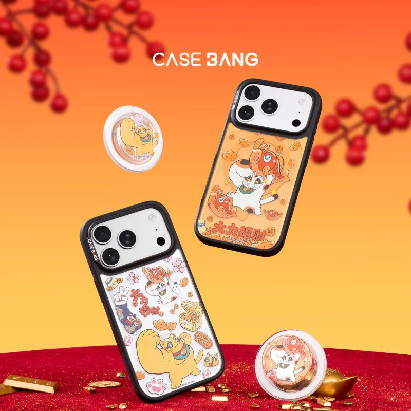 CaseBang x Lucky Power DuoJoy Box