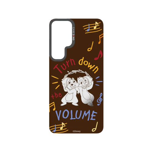 Sing And Dance Snap-On Cover - Image 20