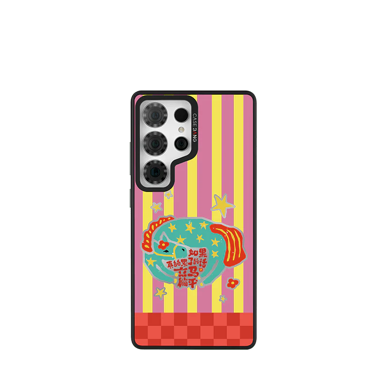 Lying Flat Horse Snap-On Case - Image 2