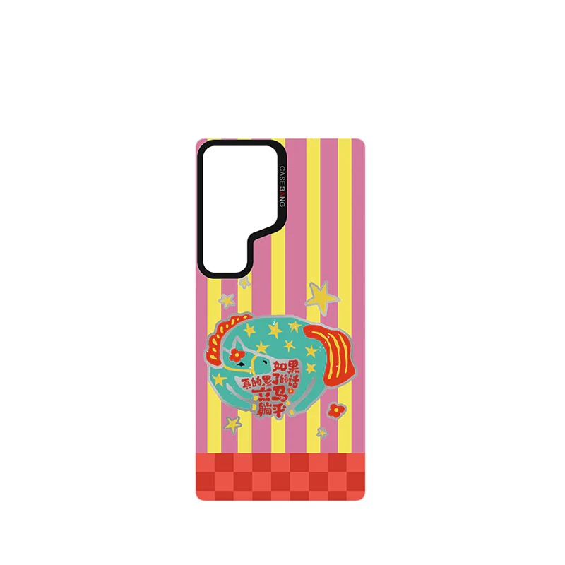 Lying Flat Horse Snap-On Case - Image 5