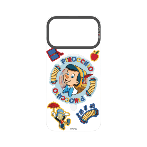 Joyful Start Snap-On Cover - Image 18