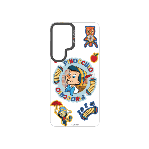 Joyful Start Snap-On Cover - Image 19