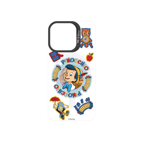 Joyful Start Snap-On Cover - Image 8