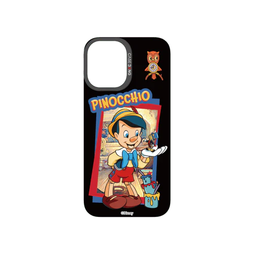Make A Friend Snap-On Cover - Image 10