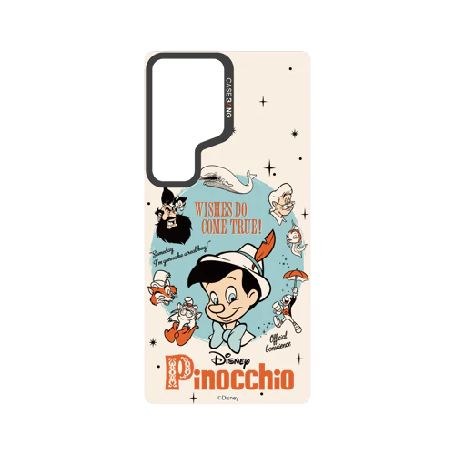 Temptation Test Snap-On Cover - Image 21