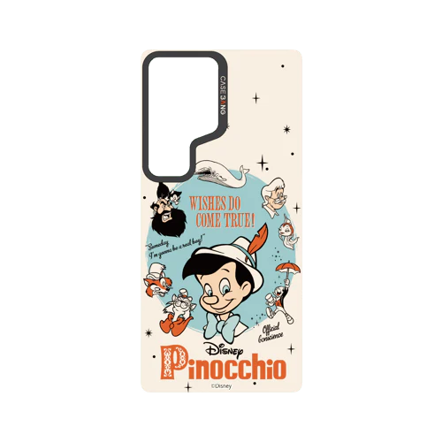 Temptation Test Snap-On Cover - Image 22