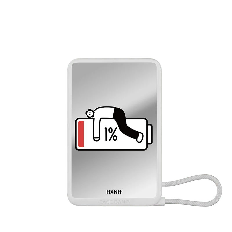 Complete Collection Power Bank with Built-in Cable - Image 2