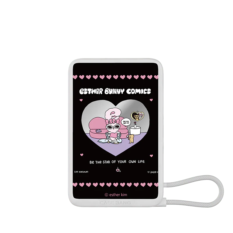 Complete Collection Power Bank with Built-in Cable - Image 8
